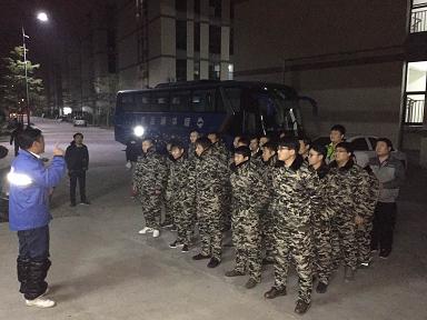 2017-02-23 221231.jpg