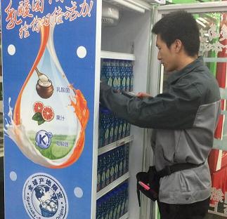 1495765679249455.jpg 易捷1.jpg