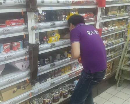 1495789662112334.jpg QQ截图20170525135542.jpg