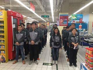 国内大型连锁超市定期盘点