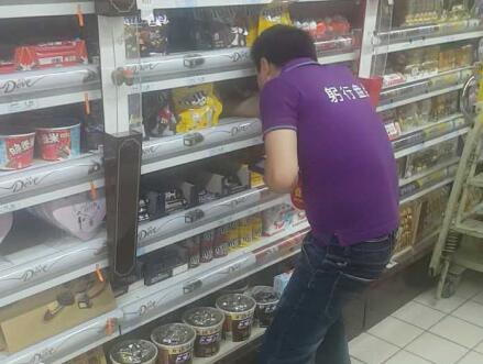 外资品牌大型连锁超市盘点