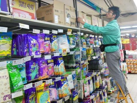 地域分散大型连锁超市盘点