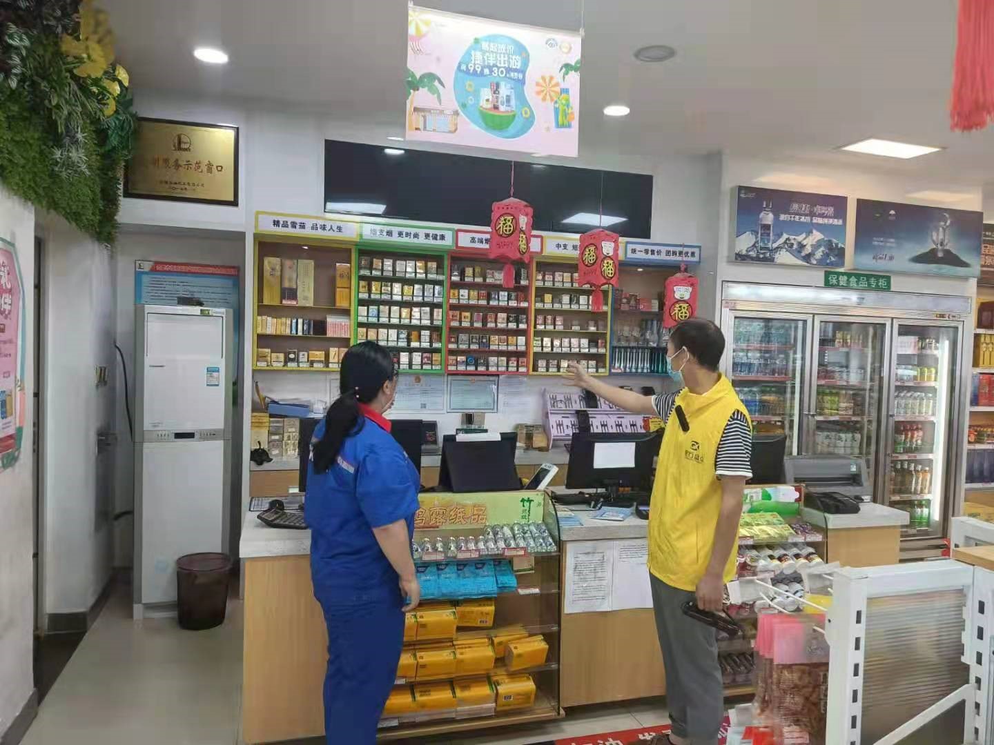 经销商库房盘点